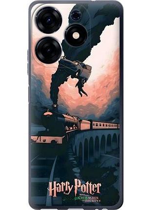 Чехол на tecno spark 10 pro гарри поттер текно спарк 10 про