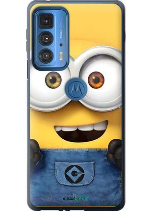 Чехол на motorola edge 20 pro миньон моторола эдж 20 про