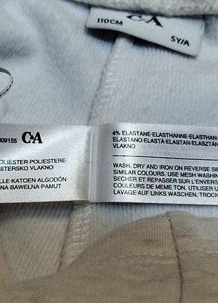 Теплые лосины c&a 110р 7603 5