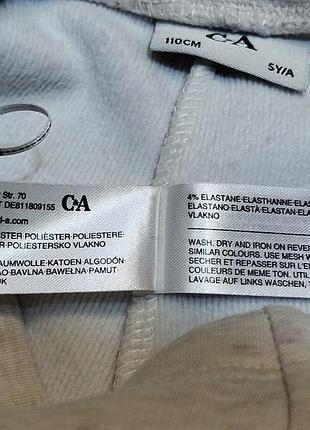 Теплые лосины c&a 110р 7603 7