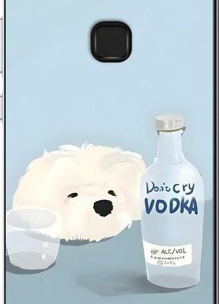 Чехол на huawei p10 lite пес водка