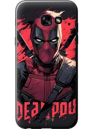 Чехол на samsung galaxy a5 (2017) дэдпул, deadpool самсунг а5 (2017)