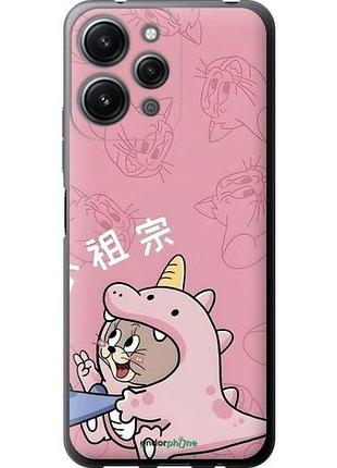Чехол на xiaomi redmi 12 том и джерри 2 сяоми редми 12 2