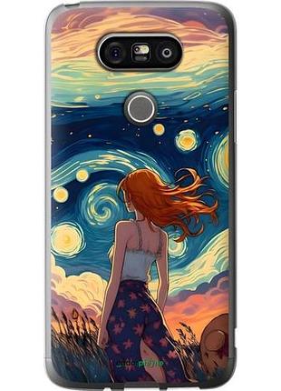 Чохол на lg g5 h860 дівчина арт