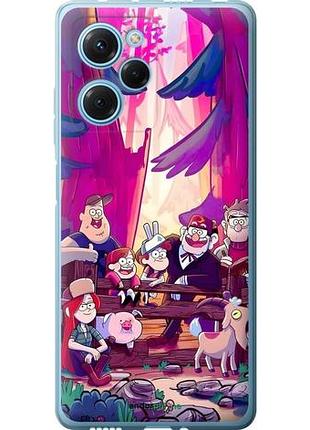 Чехол на xiaomi poco x5 pro 5g гравити фолз сяоми поко х5 про 5г