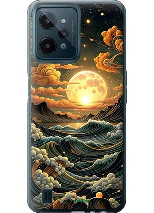 Чохол на realme c31 арт хвилі