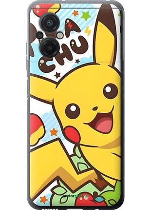 Чохол на xiaomi poco m5 пікачу 2