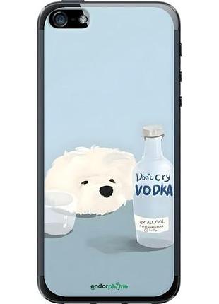 Чехол на iphone se пес водка айфон се