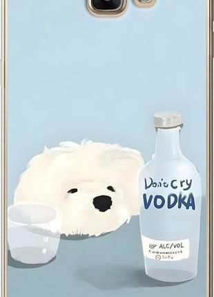 Чехол на samsung galaxy a9 a9000 пес водка самсунг а9 а9000