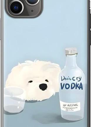 Чехол на iphone 11 pro пес водка айфон 11 про