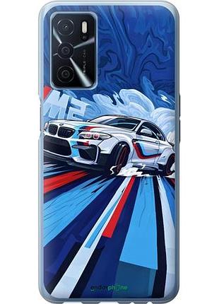 Чехол на oppo a16 bmw m2, бмв м2 оппо а16