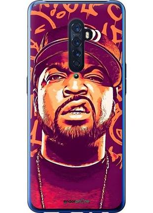 Чехол на oppo reno 2 айс кюб