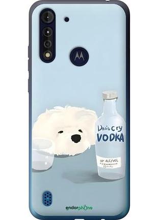 Чехол на motorola g8 power lite пес водка моторола г8 повер лайт