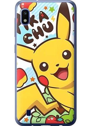 Чехол на samsung galaxy a10 2019 a105f пикачу 2 самсунг а10 2019 а105ф2