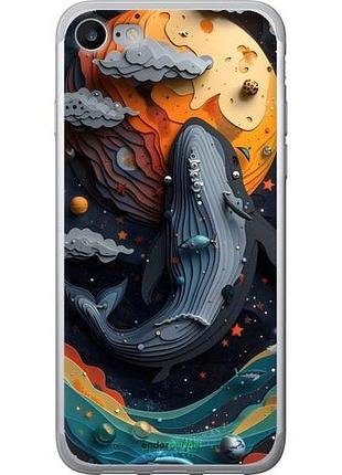 Чохол на iphone se 2020 кит у космосі