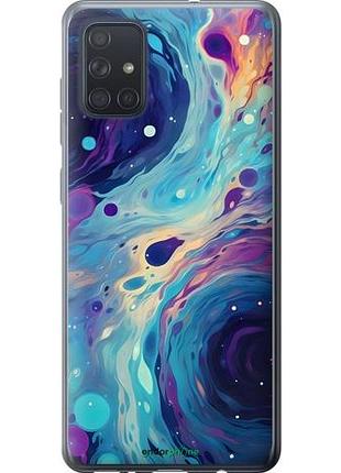 Чехол на samsung galaxy a71 2020 a715f арт акварель самсунг а71 2020 а715ф