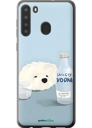 Чехол на samsung galaxy a21 пес водка самсунг а21