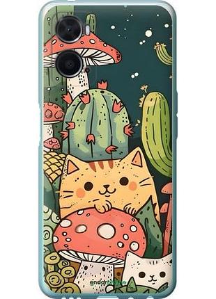Чохол на oppo a76 коти гриби