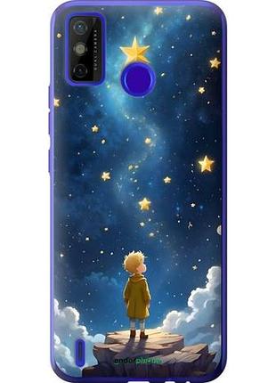 Чехол на tecno spark 6 go ke5 маленький принц текно спарк 6 гo ке5