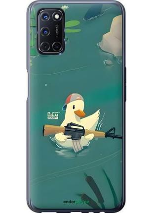 Чохол на oppo a52 качечка з автоматом