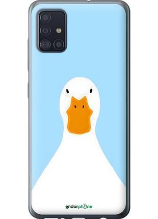 Чехол на samsung galaxy a51 2020 a515f гусь самсунг а51 2020 а515ф