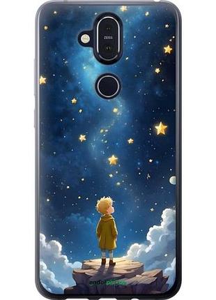 Чехол на nokia 8.1 маленький принц нокиа 8.1