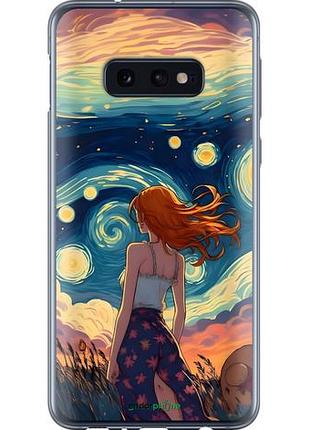 Чохол на samsung galaxy s10e дівчина арт