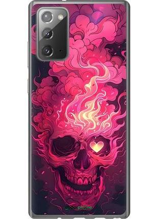 Чехол на samsung galaxy note 20 череп арт самсунг ноут 20