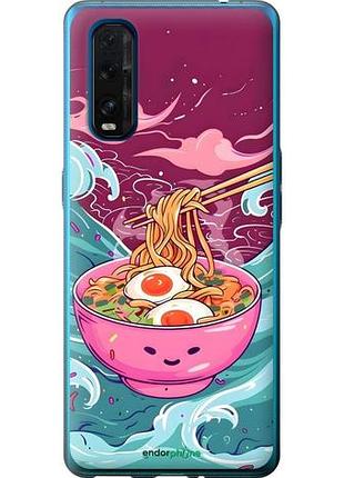 Чехол на oppo find x2 рамен оппо файнд х2