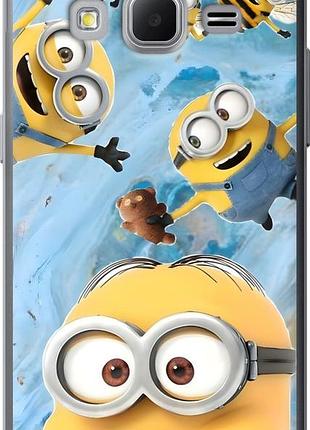 Чохол на samsung galaxy core prime ve g361h міньйони
