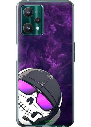 Чехол на realme 9 pro колл оф дюти риалми 9 про