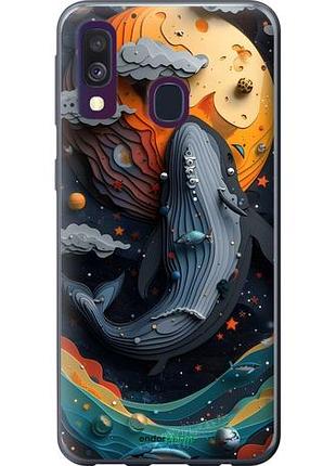Чехол на samsung galaxy a40 2019 a405f кит в космосе самсунг а40 2019 а405ф