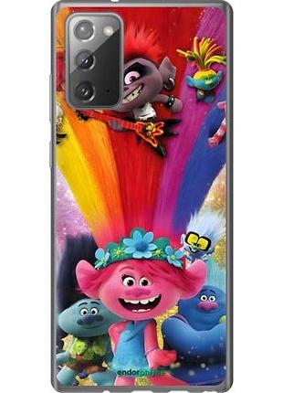 Чохол на samsung galaxy note 20 тролі
