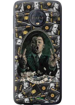 Чехол на motorola moto g6 plus дикаприо – волк с уолл-стрит моторола мото г6 плюс