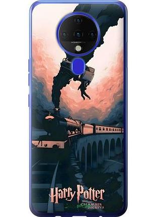 Чехол на tecno spark 6 ke7 гарри поттер текно спарк 6 ке7