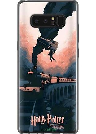 Чехол на samsung galaxy note 8 гарри поттер самсунг ноут 8
