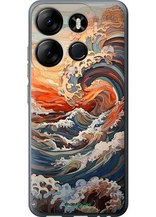 Чехол на infinix smart 7 арт волны инфикс смарт 7