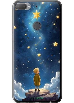 Чехол на htc desire 12 plus маленький принц хтс дизайр 12 плюс