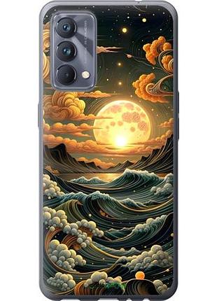 Чехол на realme gt master арт волны риалми гт мактер