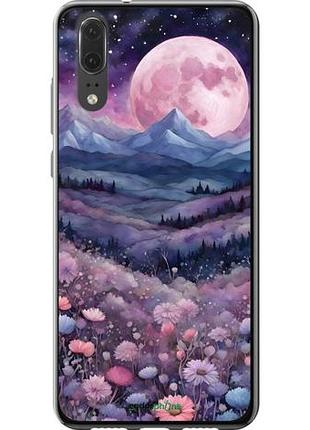 Чохол на huawei p20 ніч місяць арт