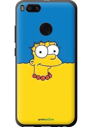 Чехол на xiaomi mi a1 мардж флаг украины сяоми ми а1