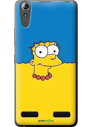 Чехол на lenovo k3 (k30-t) мардж флаг украины леново к3 (к30-t)