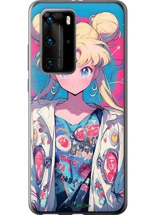 Чехол на huawei p40 pro сейлор мун 2 хуавей п40 про