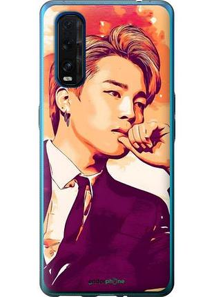 Чехол на oppo find x2 чимин оппо файнд х2