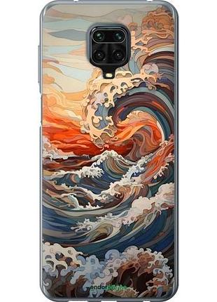 Чехол на xiaomi redmi note 9s арт волны сяоми редми ноут 9с