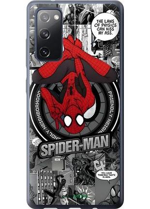 Чехол на samsung galaxy s20 fe g780f человек паук, spiderman самсунг с20 фе г780ф