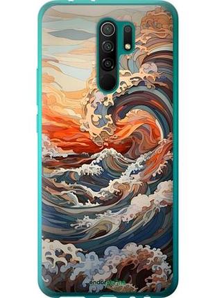 Чехол на xiaomi redmi 9 арт волны сяоми редми 9