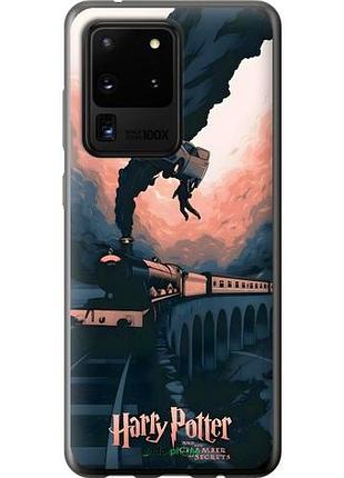 Чехол на samsung galaxy s20 ultra гарри поттер самсунг с20 ультра