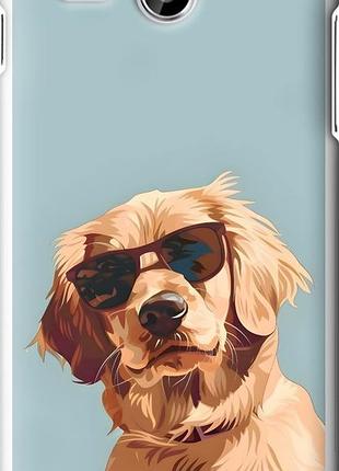 Чохол на lenovo a529 пес в окулярах