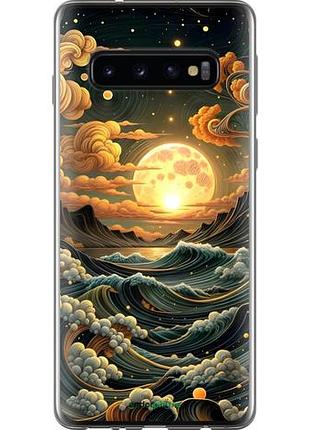 Чехол на samsung galaxy s10 арт волны самсунг с10